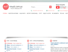 Tablet Screenshot of med-music.com.ua